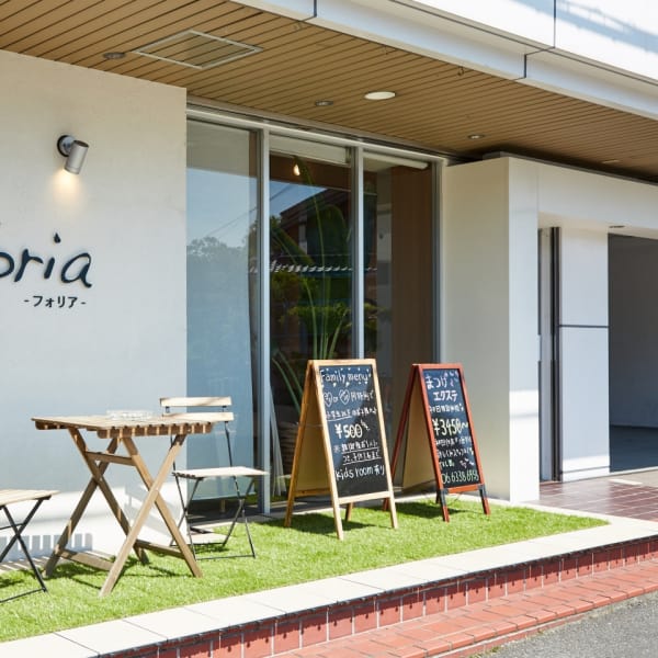 Foria〜 hair & eyerush