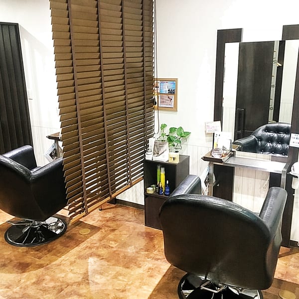 hair salon Rise Heart