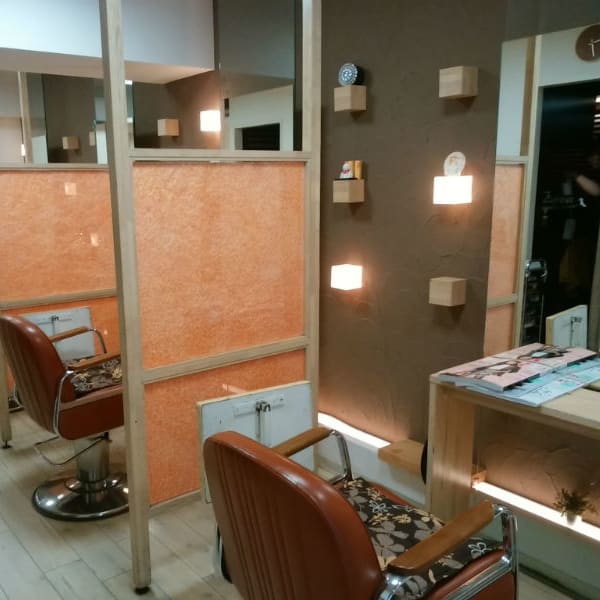 GONNA BE. HAIR'S YADE