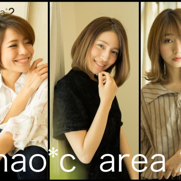 nao*c area2 北大和店（ナオシ エリアツー）
