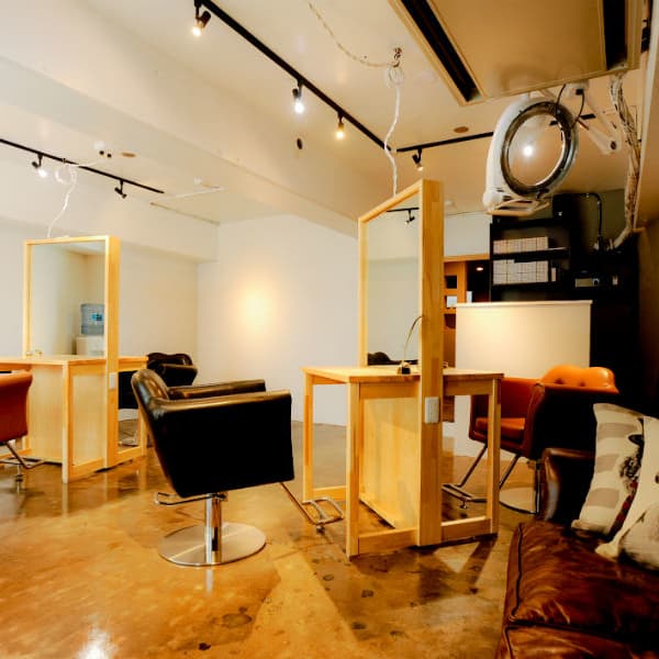 Ao hair design creation