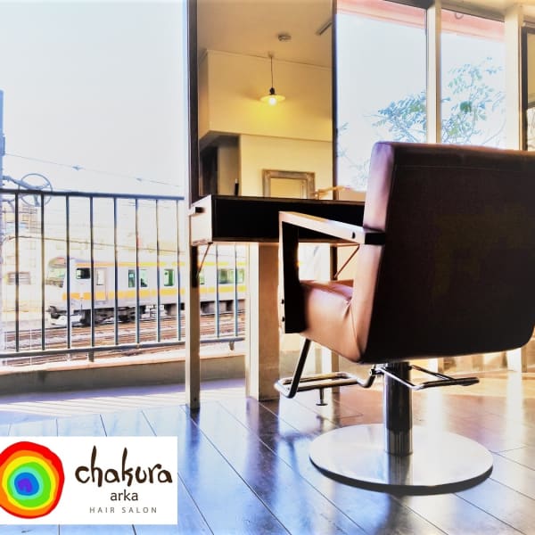 chakura arka Hair Salon