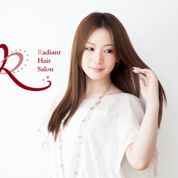 縮毛矯正専門店Radiant Hair Salon