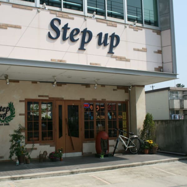 Step up
