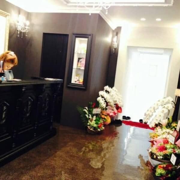 Total Beauty Relax Butterfly