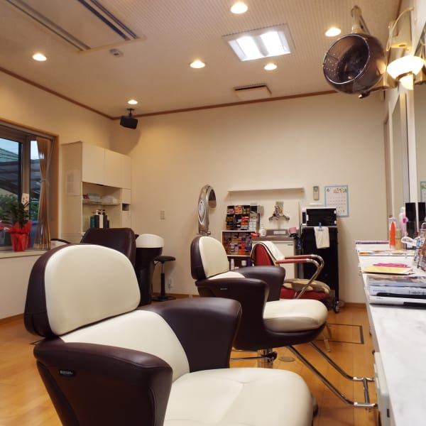 Beauty Salon GRACE