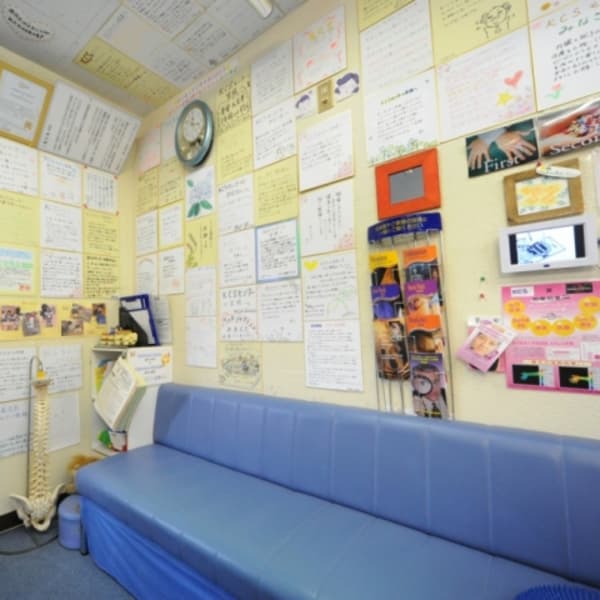 KCSセンター武蔵中原