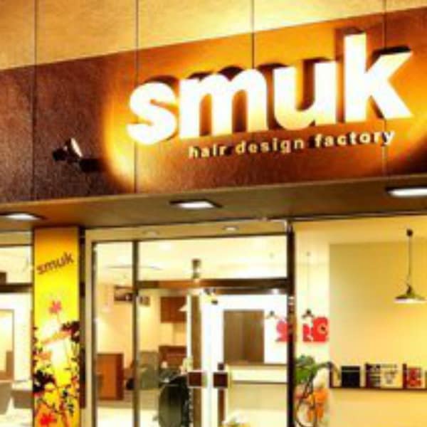 smuk hair design factory