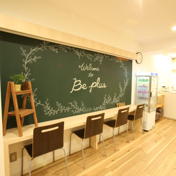 ホットヨガスタジオビープラス 福島店