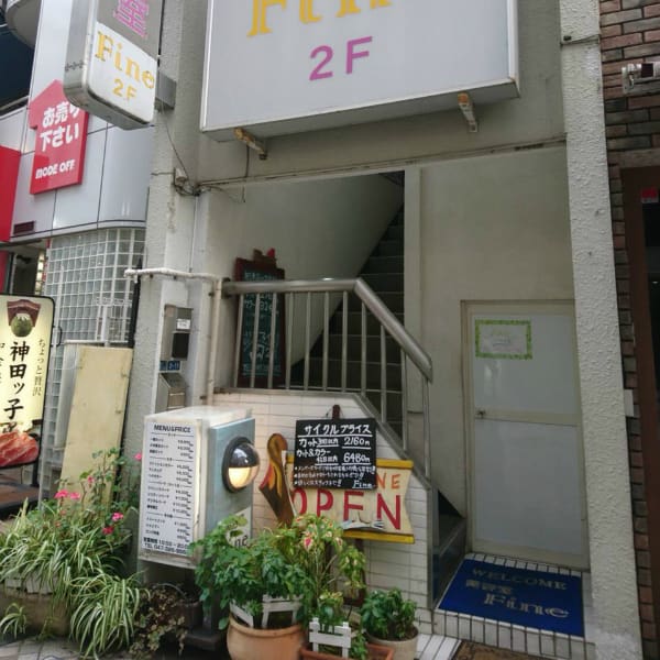 Ma Ca Ron マカロン マカロン の予約 サロン情報 美容院 美容室を予約するなら楽天ビューティ Ma Ca Ron マカロン マカロン の予約 サロン情報 美容院 美容室を予約するなら楽天ビューティ
