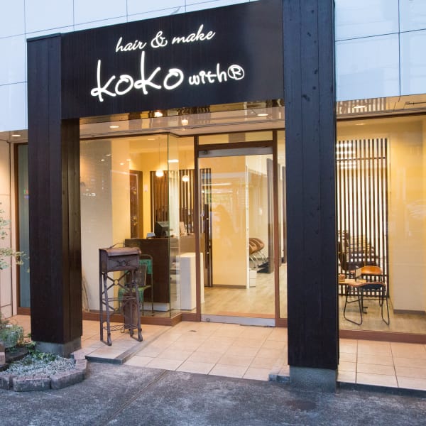 hair&make koko