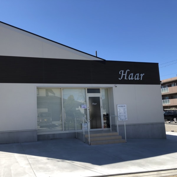 Haar