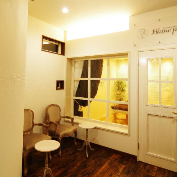 Shaving&este Blanc pur