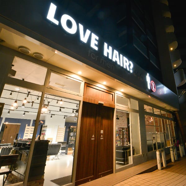 Love Hair For Men 1st ラブヘアフォーメンファースト の予約 サロン情報 美容院 美容室を予約するなら楽天ビューティ Love Hair For Men 1st ラブヘアフォーメンファースト の予約 サロン情報 美容院 美容室を予約するなら楽天ビューティ
