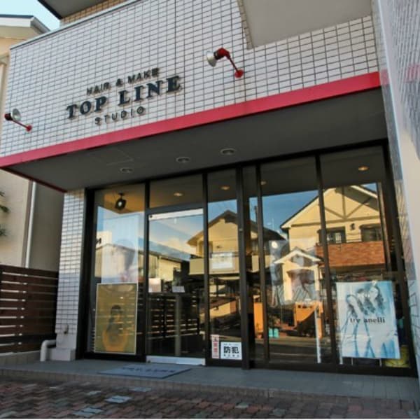 トップライン スタジオ