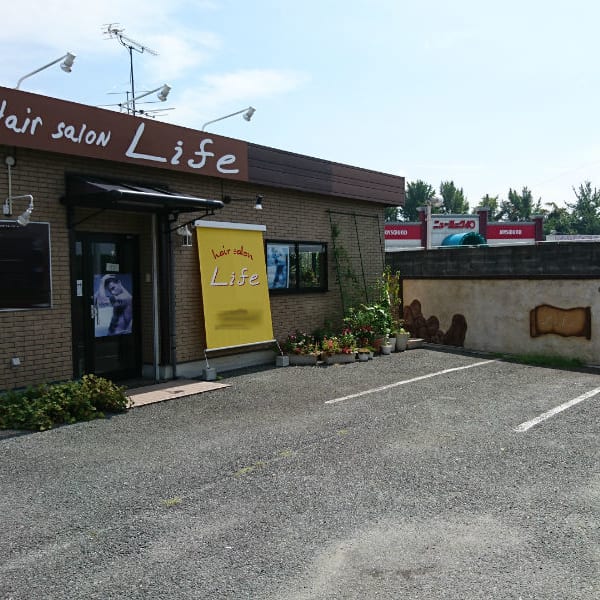 Arose 荒尾店 アローズ の予約 サロン情報 美容院 美容室を予約するなら楽天ビューティ