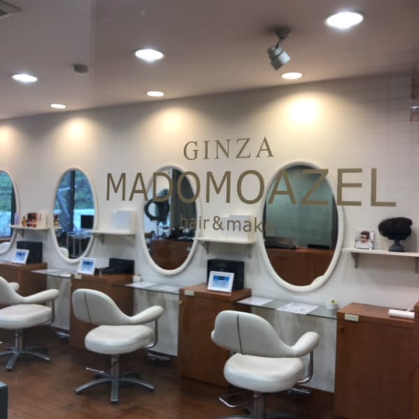 Flap Hair フラップヘアー の予約 サロン情報 美容院 美容室を予約するなら楽天ビューティ