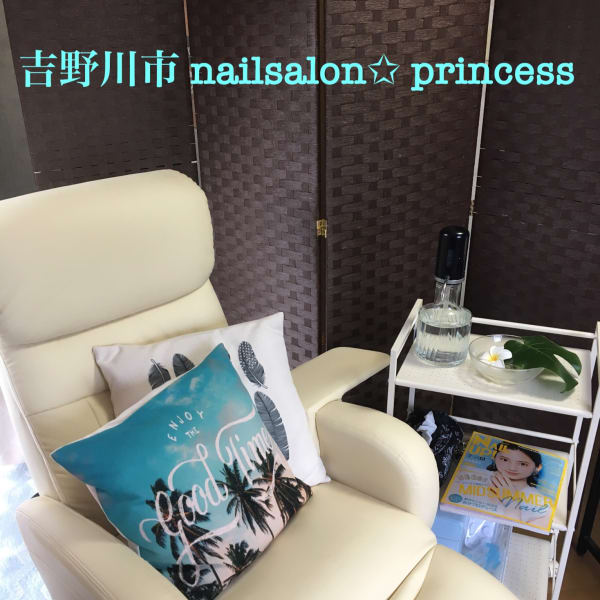 nailsalonプリンセス