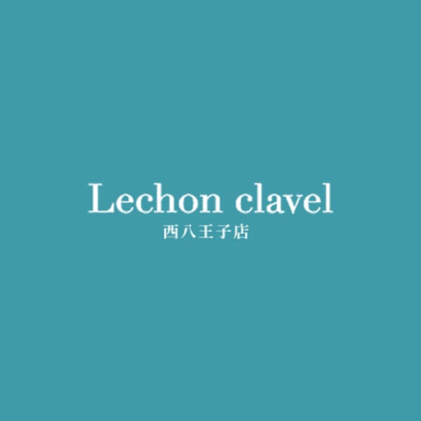 Lechon clavel