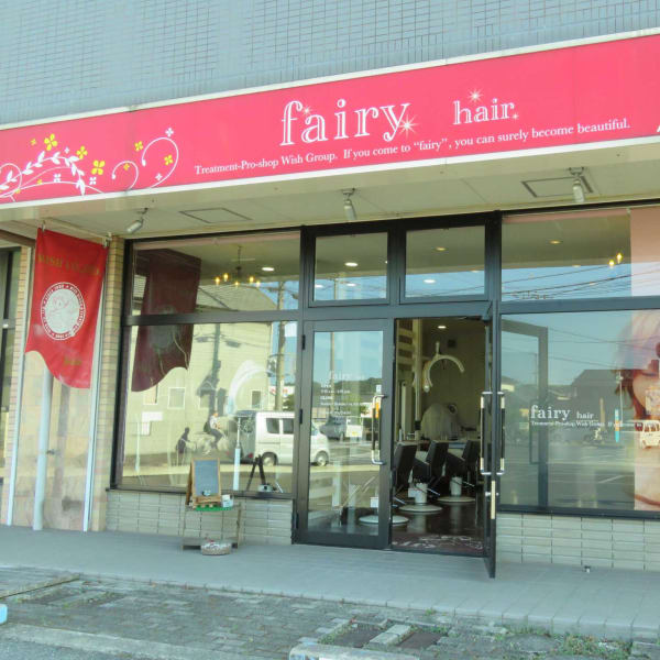 fairy sasaoki