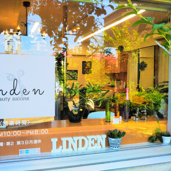 HAIR TOWADA IN LINDEN