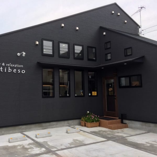 hair&relaxation antibeso