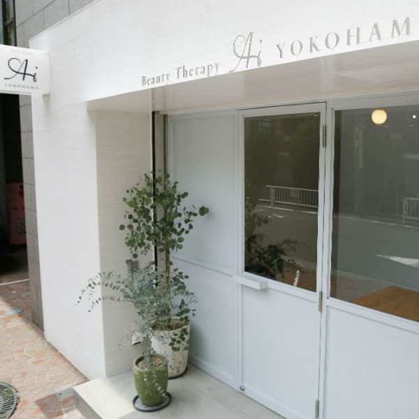 Beauty Therapy Ai yokohama