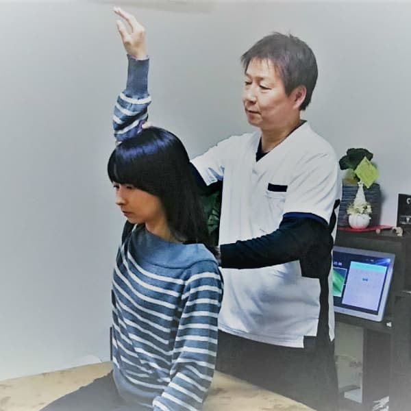 整体療院 気楽堂