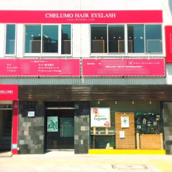CHELUMO EYELASH 町田
