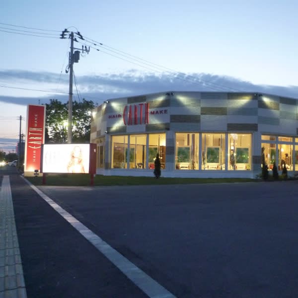 HAIR & MAKE EARTH 水沢店