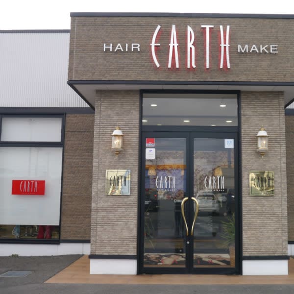 Hair Make Earth 八戸店 ヘアメイクアース ハチノヘテン の予約 サロン情報 美容院 美容室を予約するなら楽天ビューティ
