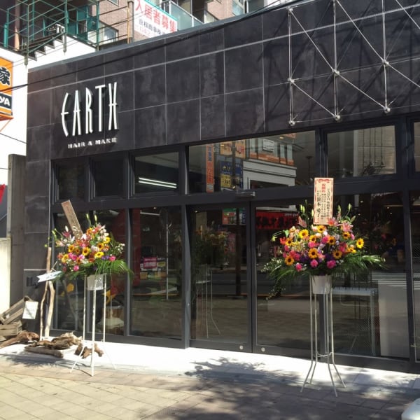 HAIR & MAKE EARTH 聖蹟桜ヶ丘店