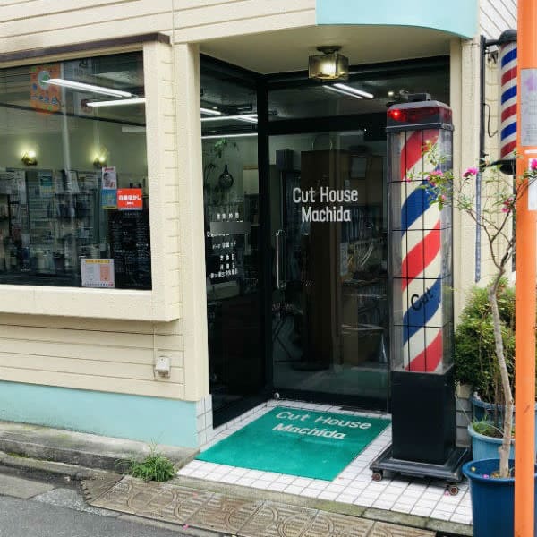 カットハウスマチダ