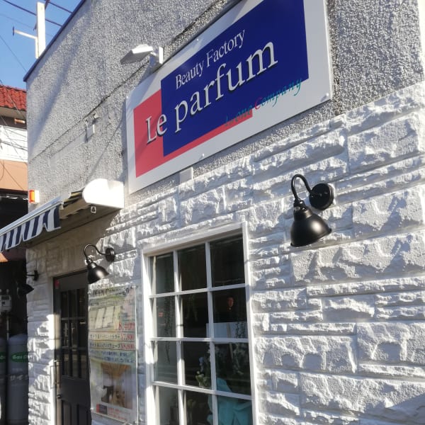 Le Parfum 下総中山駅前店