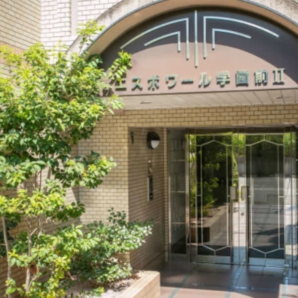 メナードフェイシャルサロン ambition【アンビティオ】