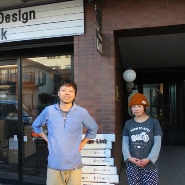 縮毛矯正専門店ヘアーデザインリンク八王子