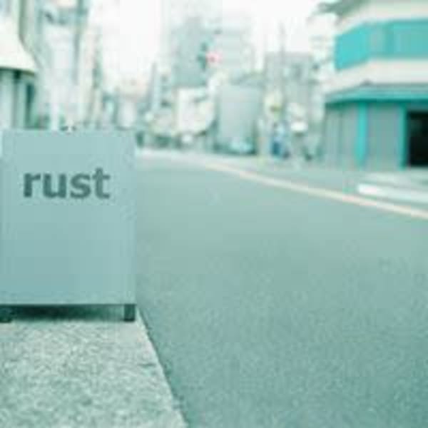 rust