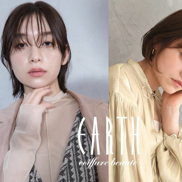 EARTH coiffure beauté 上尾店