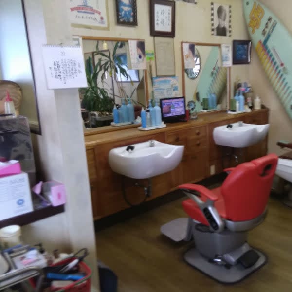 HAIR SHOP SATOH