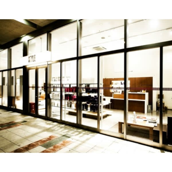 STYLE.kure