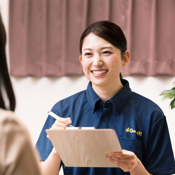 Goo-it!神田店