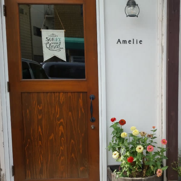 Amelie beaute