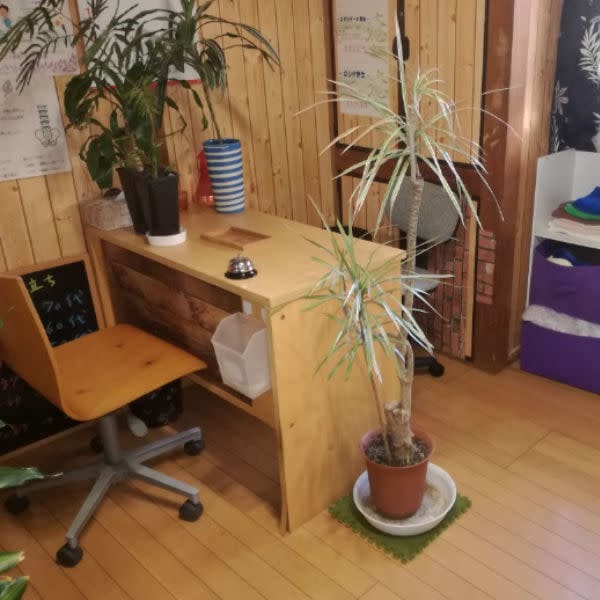 さくら一心整体