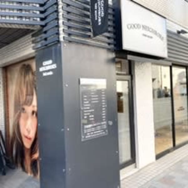 GOODNEIGHBORS 松戸店