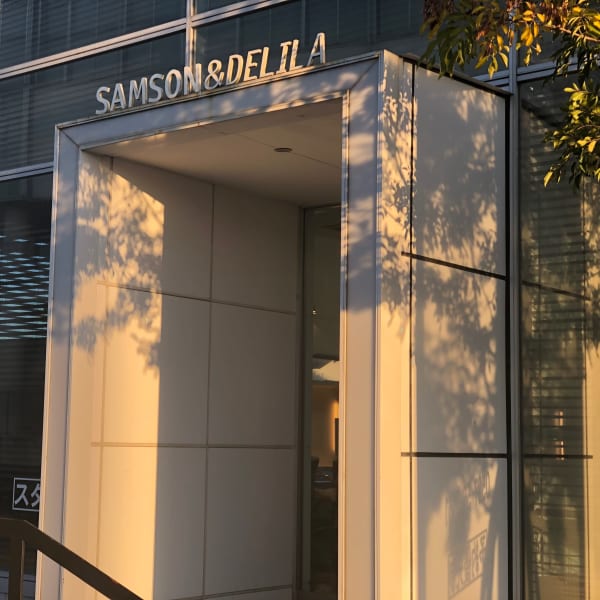 サムソン&デリラ 江南店