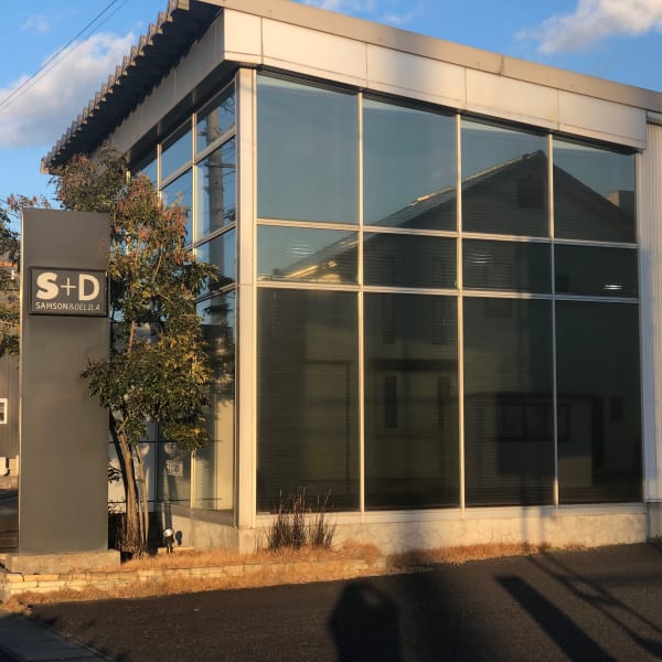 サムソン&デリラ 江南店
