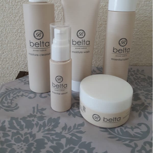 Salon coco