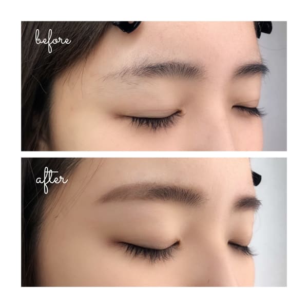 eyebeautysalon Lieu plie