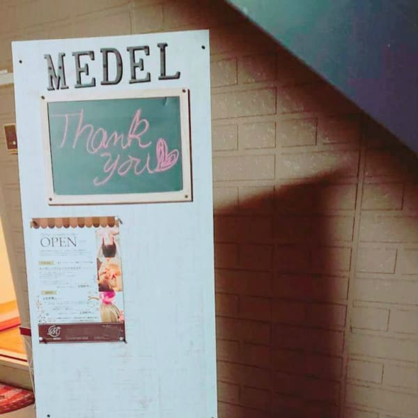 Relaxation&NaturalSalon MEDEL