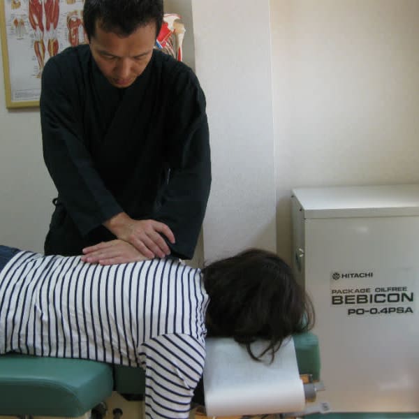 真正カイロプラクティック